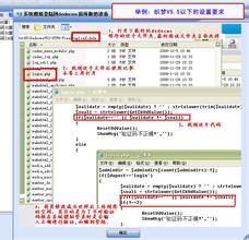 �����齫����Ƥ����Ƶ������ĳ��ίһ�ɲ��涾��ץ �򻼰��̲�δ�վ�...